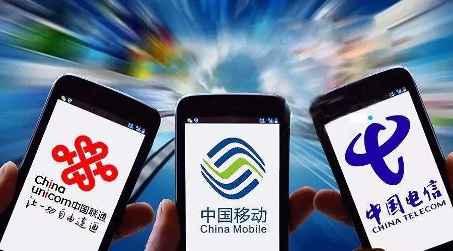 手機(jī)信號(hào)放大器|攜號(hào)轉(zhuǎn)網(wǎng)，聯(lián)通已經(jīng)準(zhǔn)備就緒，只等你來(lái)....
