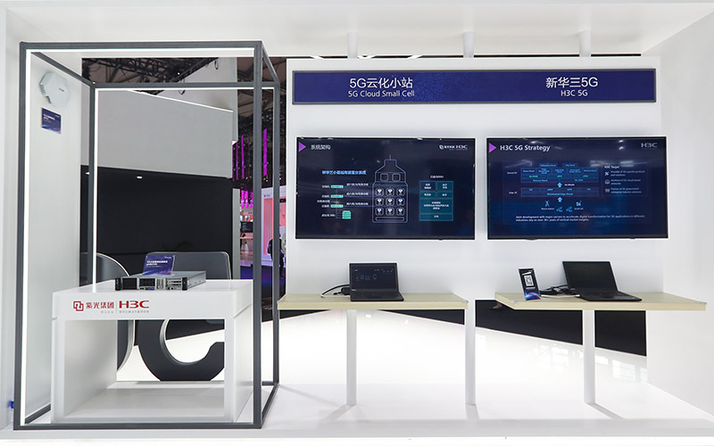 手機(jī)信號(hào)放大器|MWC19上海 | 融合是實(shí)現(xiàn)5G價(jià)值的關(guān)鍵