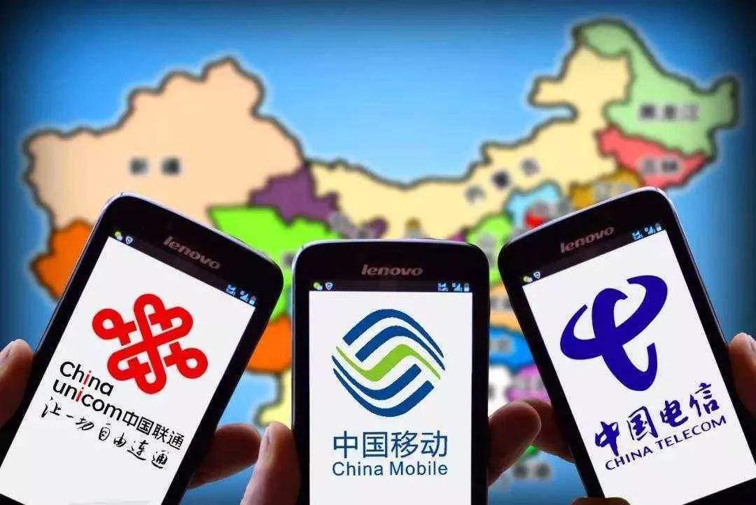 手機信號放大器|為找“信號”滿村跑，村里手機信號差咋辦