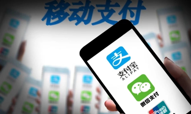 手機信號放大器|據(jù)調(diào)查顯示：74%的用戶每天使用移動支付，