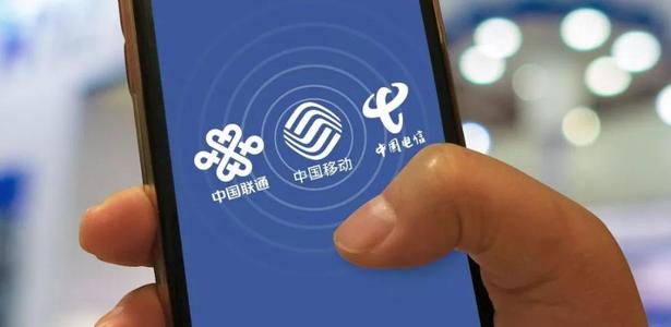 手機信號放大器|為什么有些偏遠地區無法做到網絡全覆蓋？ 