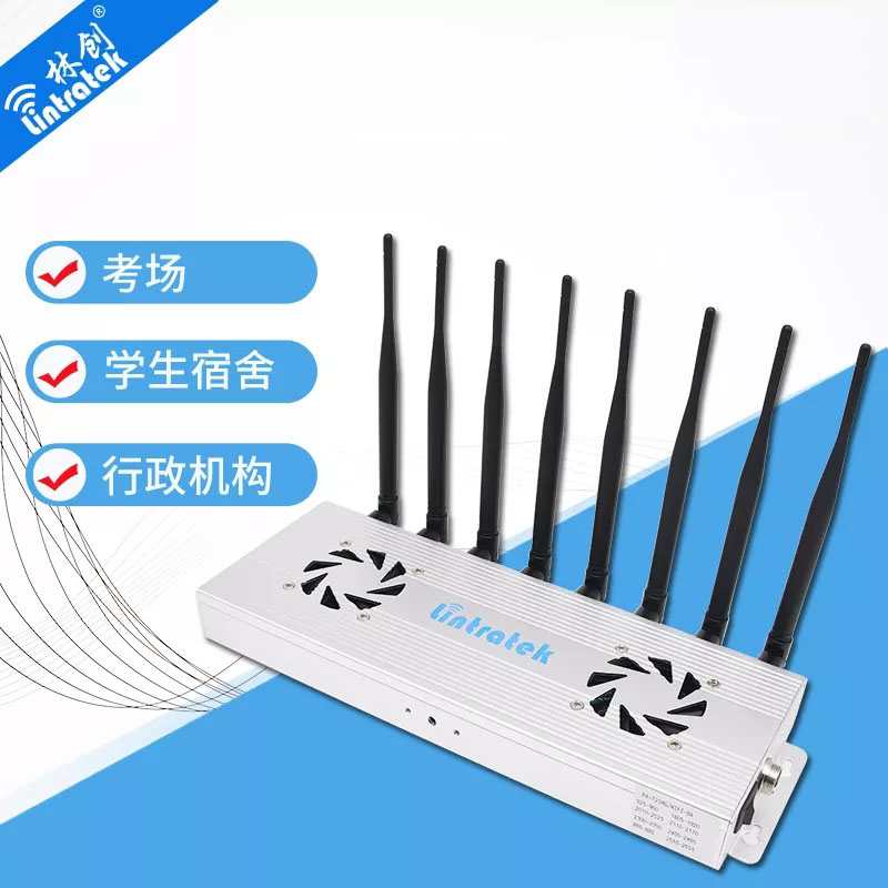 手機(jī)信號(hào)屏蔽器能夠干擾基站的信號(hào)嗎？