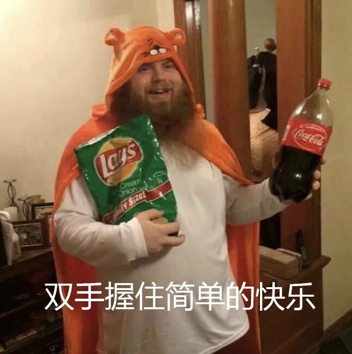 手機信號增強器|國慶假期高質量計劃，值得安排！ 