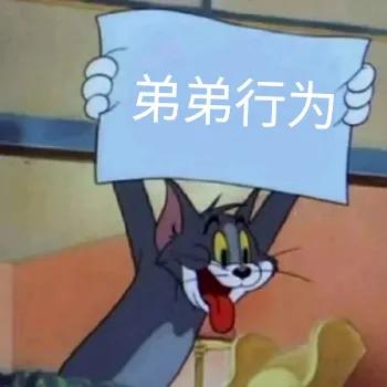手機信號屏蔽器|又到年關考試季，作弊可以這樣防！ 