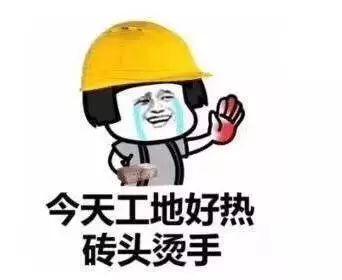 回村種地？這些智慧農業設施你會嗎？